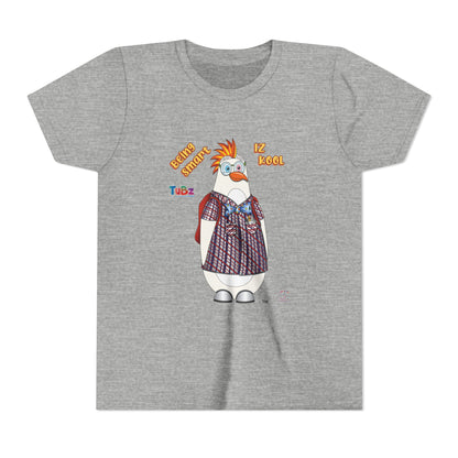 TuBz™ "Being Smart Iz Kool" Youth Graphic T-Shirt - Educational Kids Tee | TuBz4Kidz