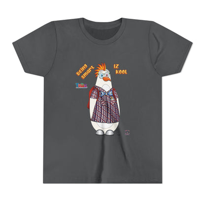 TuBz™ "Being Smart Iz Kool" Youth Graphic T-Shirt - Educational Kids Tee | TuBz4Kidz