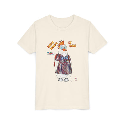 TuBz™ "Being Smart Iz Kool" Youth Graphic T-Shirt - Educational Kids Tee | TuBz4Kidz