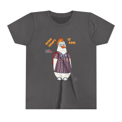 TuBz™ "Being Smart Iz Kool" Youth Graphic T-Shirt - Educational Kids Tee | TuBz4Kidz