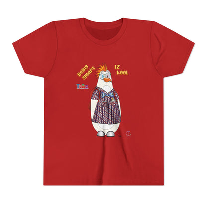 TuBz™ "Being Smart Iz Kool" Youth Graphic T-Shirt - Educational Kids Tee | TuBz4Kidz