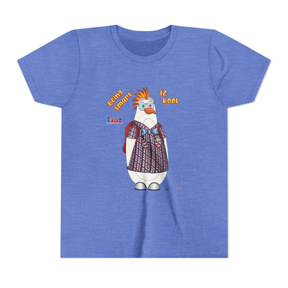 TuBz™ "Being Smart Iz Kool" Youth Graphic T-Shirt - Educational Kids Tee | TuBz4Kidz