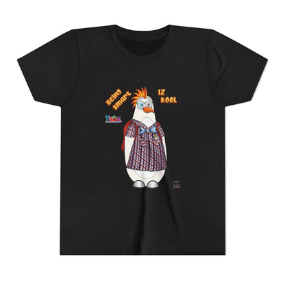 TuBz™ "Being Smart Iz Kool" Youth Graphic T-Shirt - Educational Kids Tee | TuBz4Kidz