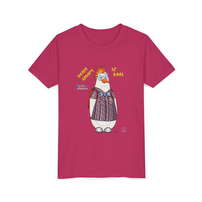 TuBz™ "Being Smart Iz Kool" Youth Graphic T-Shirt - Educational Kids Tee | TuBz4Kidz