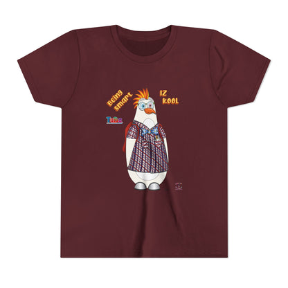 TuBz™ "Being Smart Iz Kool" Youth Graphic T-Shirt - Educational Kids Tee | TuBz4Kidz
