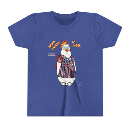 TuBz™ "Being Smart Iz Kool" Youth Graphic T-Shirt - Educational Kids Tee | TuBz4Kidz