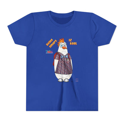 TuBz™ "Being Smart Iz Kool" Youth Graphic T-Shirt - Educational Kids Tee | TuBz4Kidz