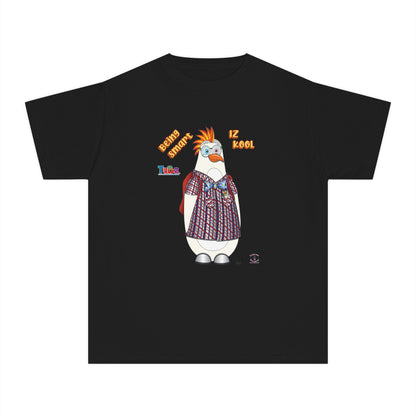 TuBz™ "Being Smart Iz Kool" Youth Graphic T-Shirt - Educational Kids Tee | TuBz4Kidz
