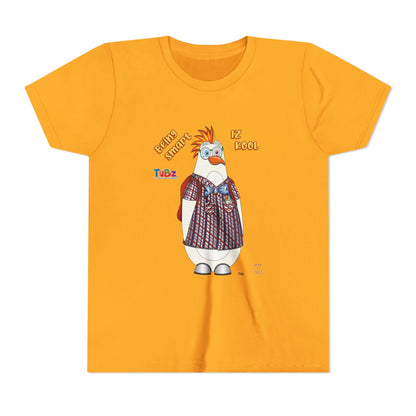 TuBz™ "Being Smart Iz Kool" Youth Graphic T-Shirt - Educational Kids Tee | TuBz4Kidz