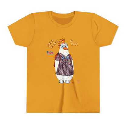 TuBz™ "Being Smart Iz Kool" Youth Graphic T-Shirt - Educational Kids Tee | TuBz4Kidz