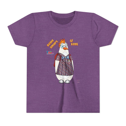 TuBz™ "Being Smart Iz Kool" Youth Graphic T-Shirt - Educational Kids Tee | TuBz4Kidz