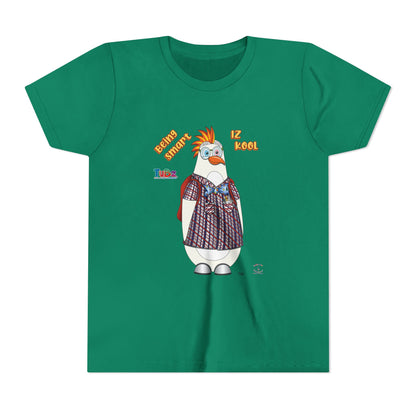 TuBz™ "Being Smart Iz Kool" Youth Graphic T-Shirt - Educational Kids Tee | TuBz4Kidz