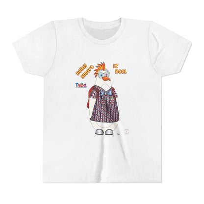 TuBz™ "Being Smart Iz Kool" Youth Graphic T-Shirt - Educational Kids Tee | TuBz4Kidz