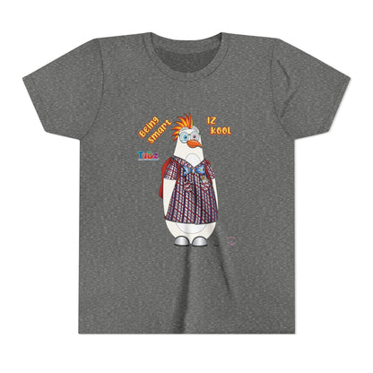 TuBz™ "Being Smart Iz Kool" Youth Graphic T-Shirt - Educational Kids Tee | TuBz4Kidz
