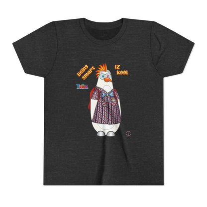 TuBz™ "Being Smart Iz Kool" Youth Graphic T-Shirt - Educational Kids Tee | TuBz4Kidz