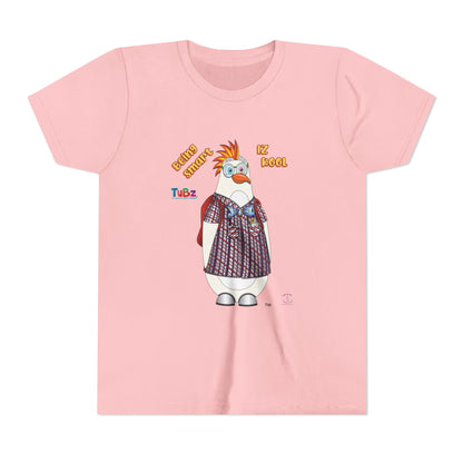 TuBz™ "Being Smart Iz Kool" Youth Graphic T-Shirt - Educational Kids Tee | TuBz4Kidz