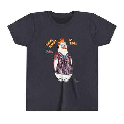 TuBz™ "Being Smart Iz Kool" Youth Graphic T-Shirt - Educational Kids Tee | TuBz4Kidz