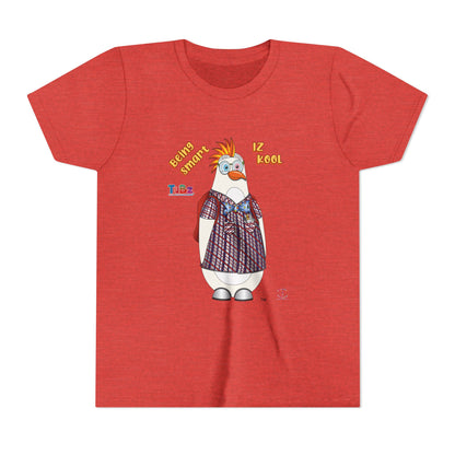 TuBz™ "Being Smart Iz Kool" Youth Graphic T-Shirt - Educational Kids Tee | TuBz4Kidz