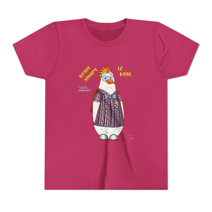TuBz™ "Being Smart Iz Kool" Youth Graphic T-Shirt - Educational Kids Tee | TuBz4Kidz