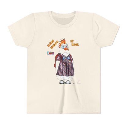TuBz™ "Being Smart Iz Kool" Youth Graphic T-Shirt - Educational Kids Tee | TuBz4Kidz