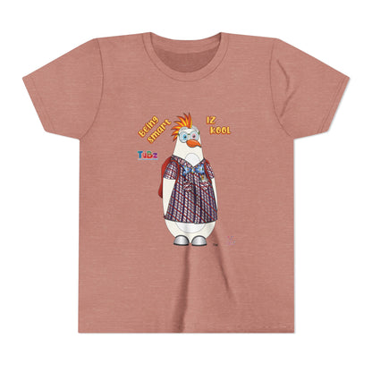 TuBz™ "Being Smart Iz Kool" Youth Graphic T-Shirt - Educational Kids Tee | TuBz4Kidz